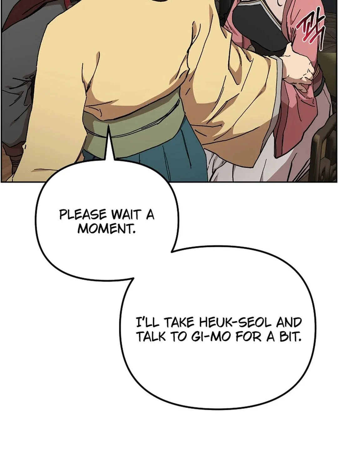 The Luoyang Branch of the Heavenly Demon Cult Chapter 22 page 104 - 