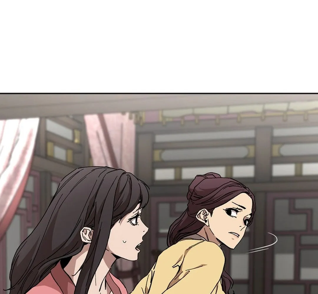 The Luoyang Branch of the Heavenly Demon Cult Chapter 22 page 105 - 