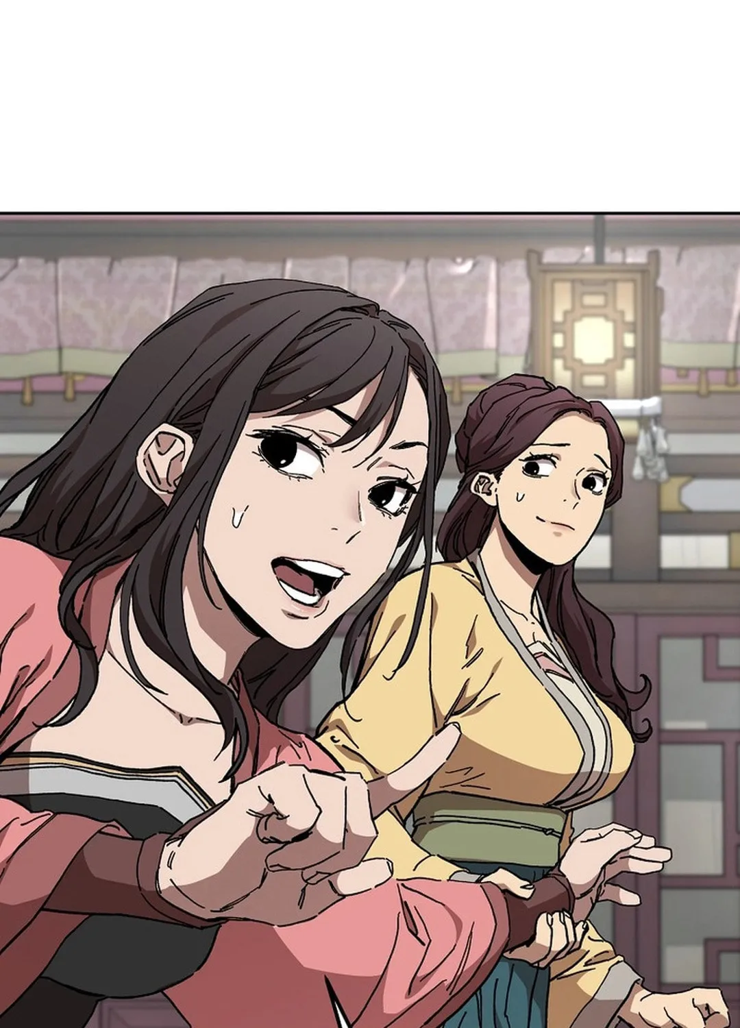 The Luoyang Branch of the Heavenly Demon Cult Chapter 22 page 107 - 