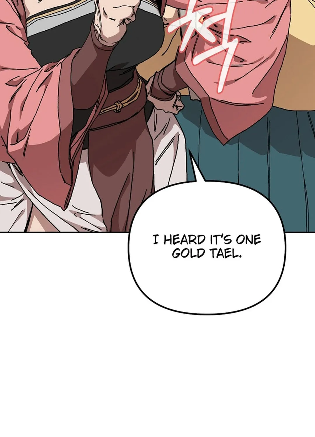 The Luoyang Branch of the Heavenly Demon Cult Chapter 22 page 111 - 