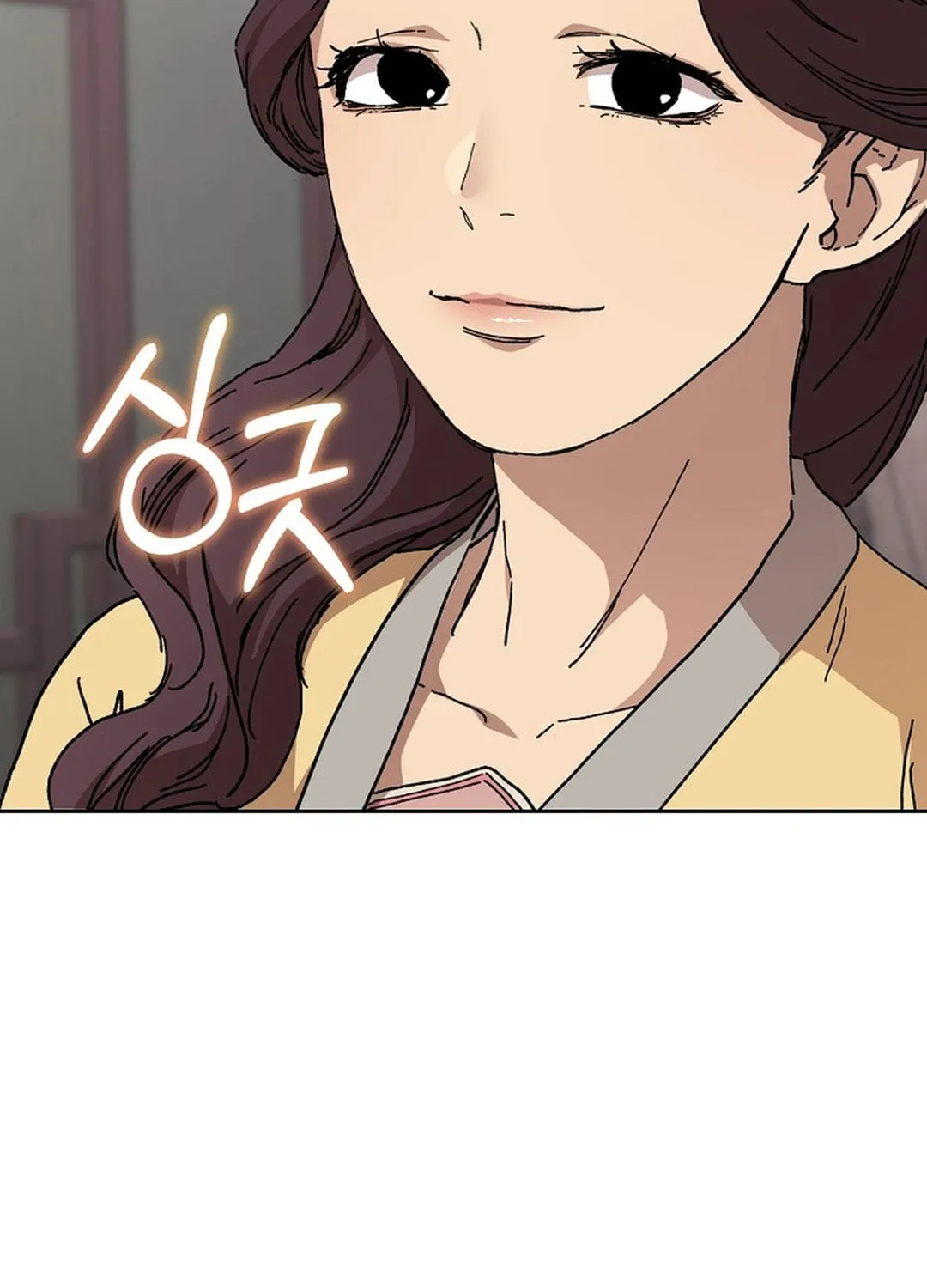 The Luoyang Branch of the Heavenly Demon Cult Chapter 22 page 121 - 