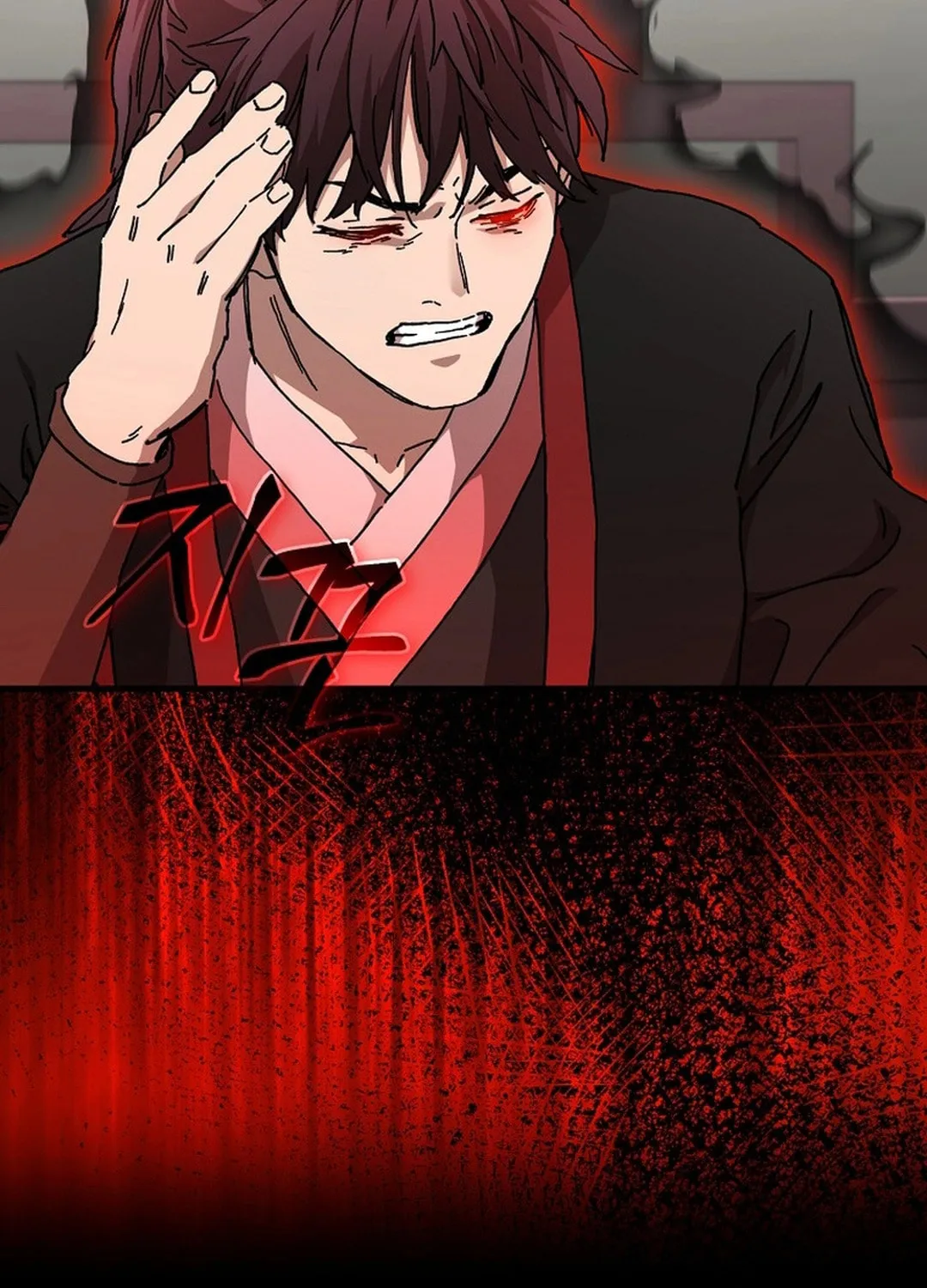 The Luoyang Branch of the Heavenly Demon Cult Chapter 22 page 124 - 
