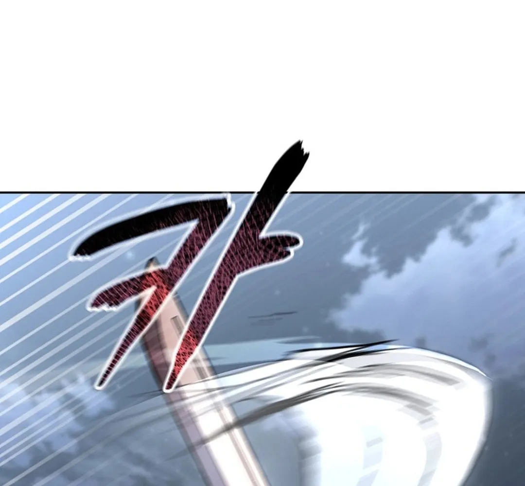 The Luoyang Branch of the Heavenly Demon Cult Chapter 22 page 14 - 