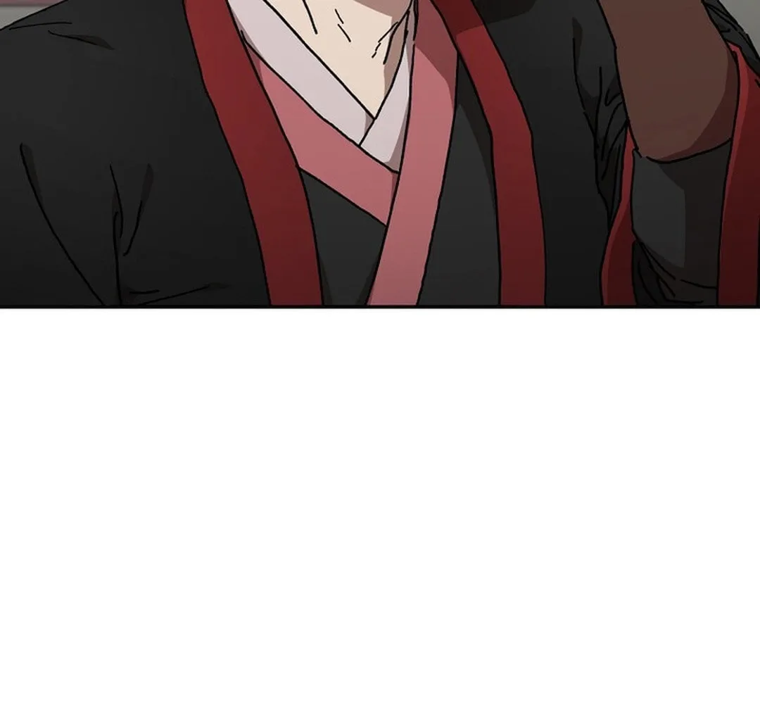 The Luoyang Branch of the Heavenly Demon Cult Chapter 22 page 133 - 