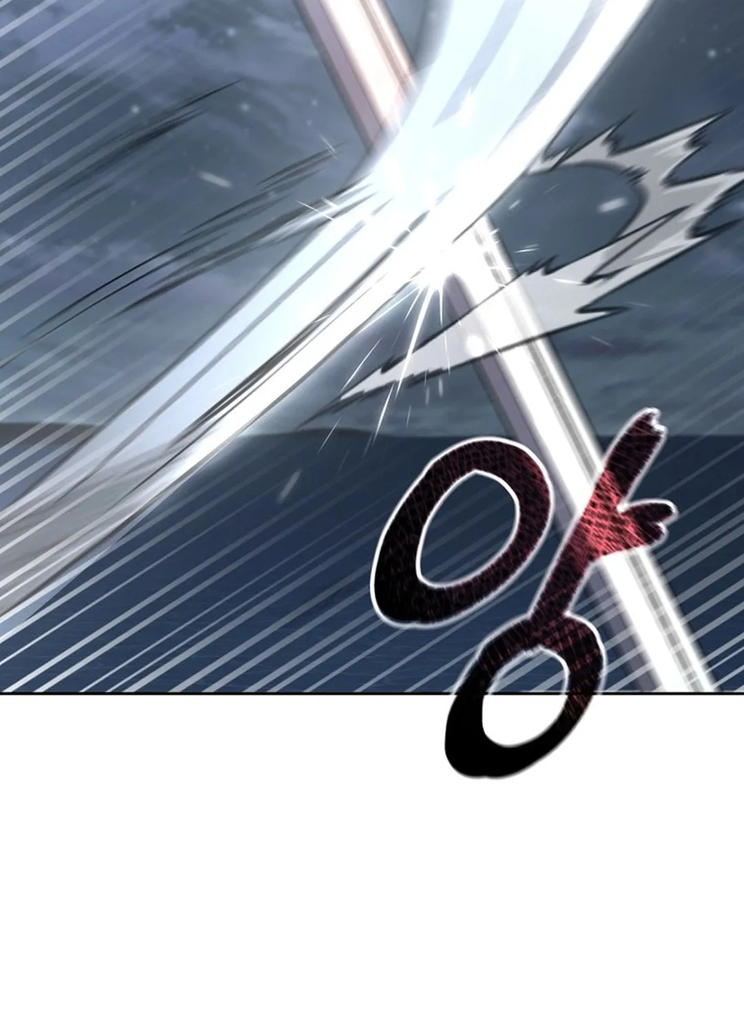 The Luoyang Branch of the Heavenly Demon Cult Chapter 22 page 15 - 