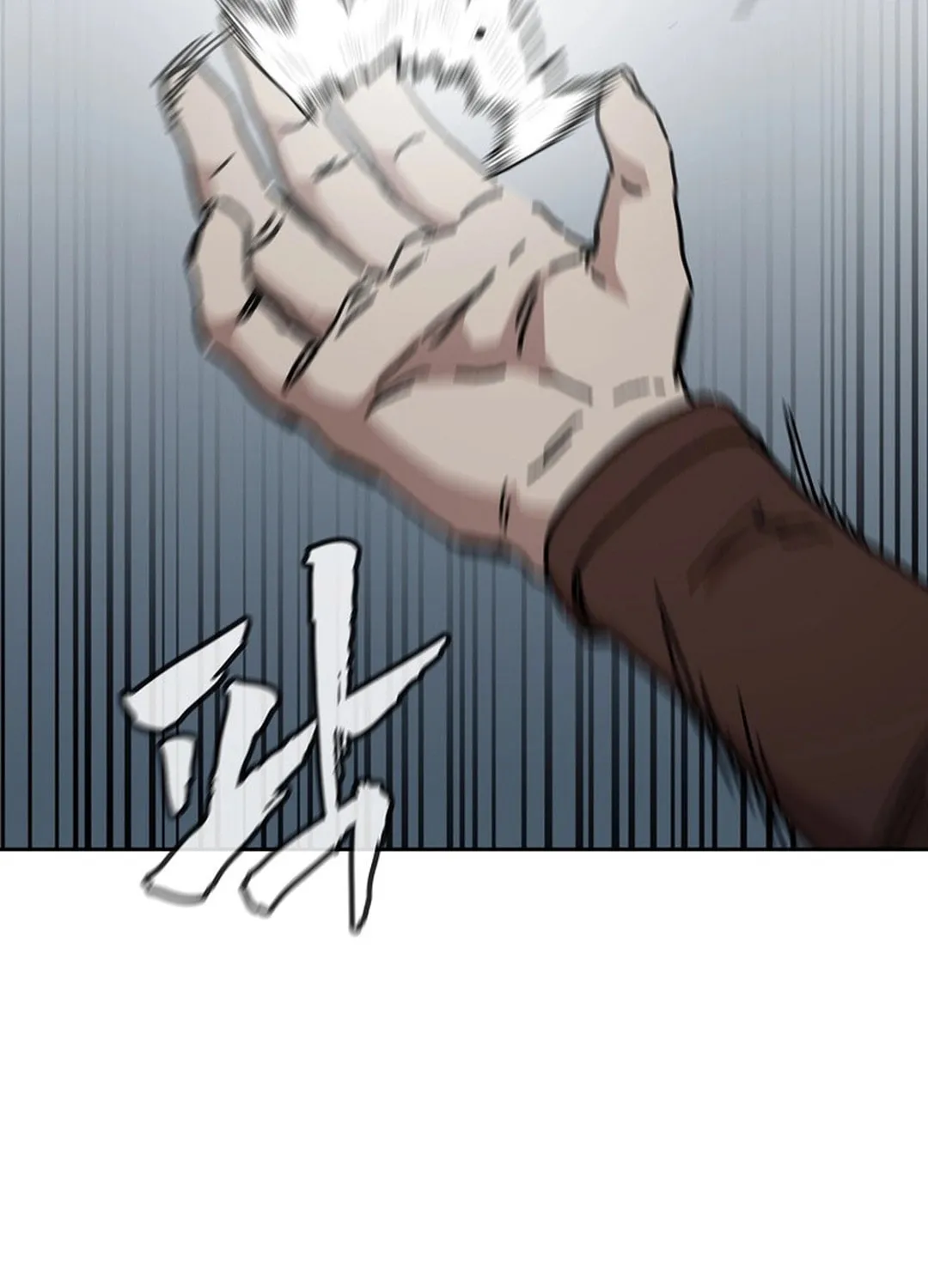 The Luoyang Branch of the Heavenly Demon Cult Chapter 22 page 17 - 