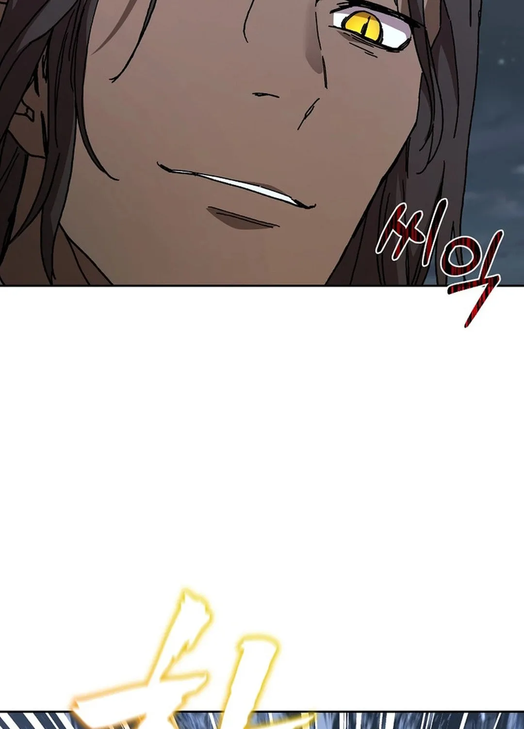 The Luoyang Branch of the Heavenly Demon Cult Chapter 22 page 24 - 