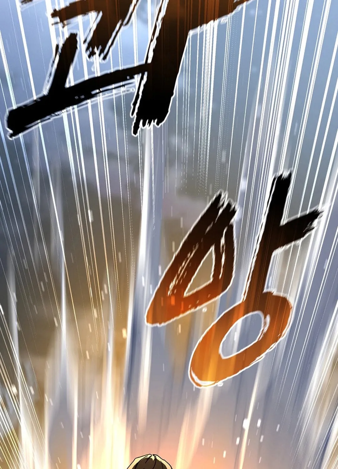 The Luoyang Branch of the Heavenly Demon Cult Chapter 22 page 27 - 
