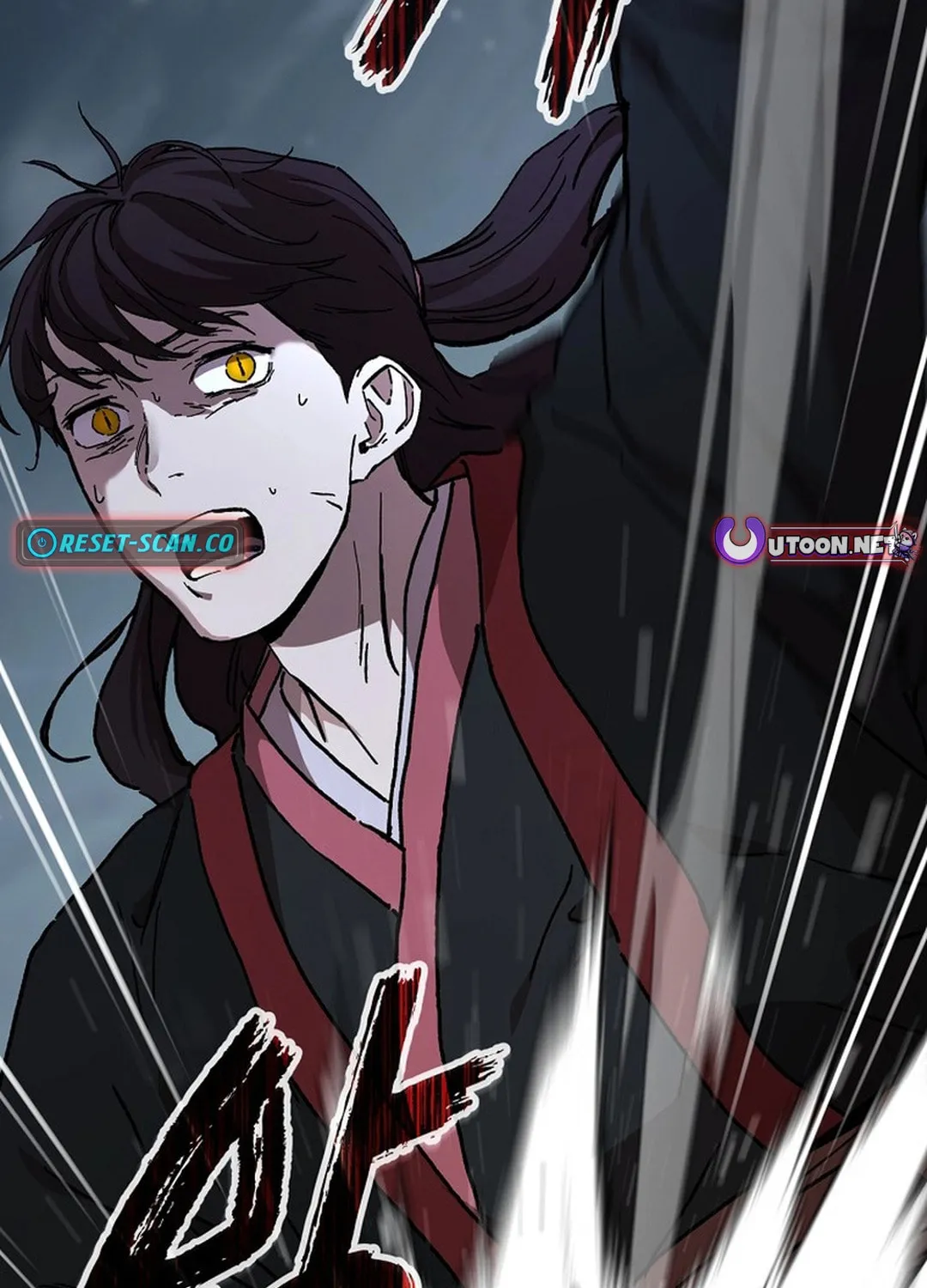 The Luoyang Branch of the Heavenly Demon Cult Chapter 22 page 4 - 