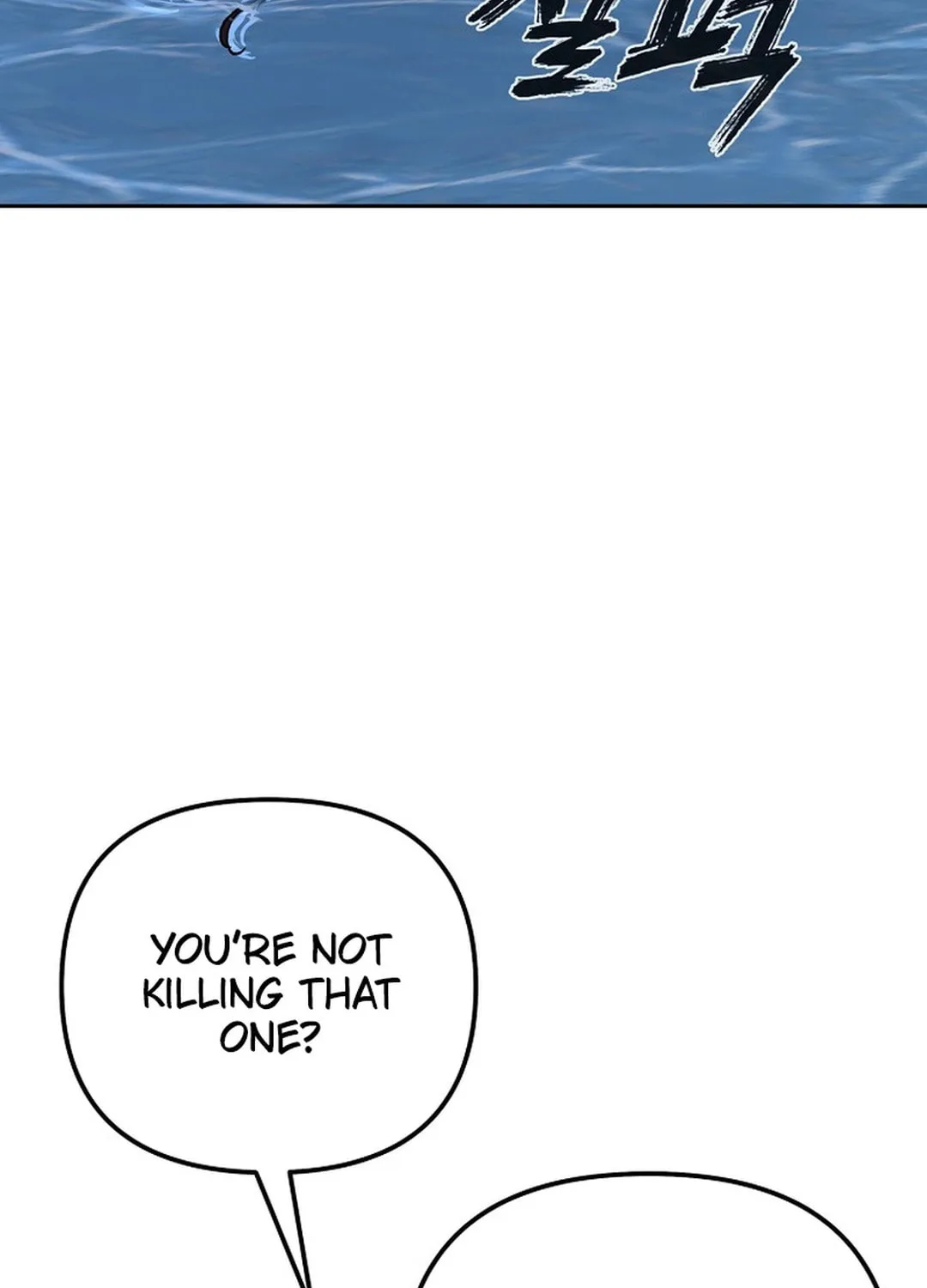 The Luoyang Branch of the Heavenly Demon Cult Chapter 22 page 43 - 