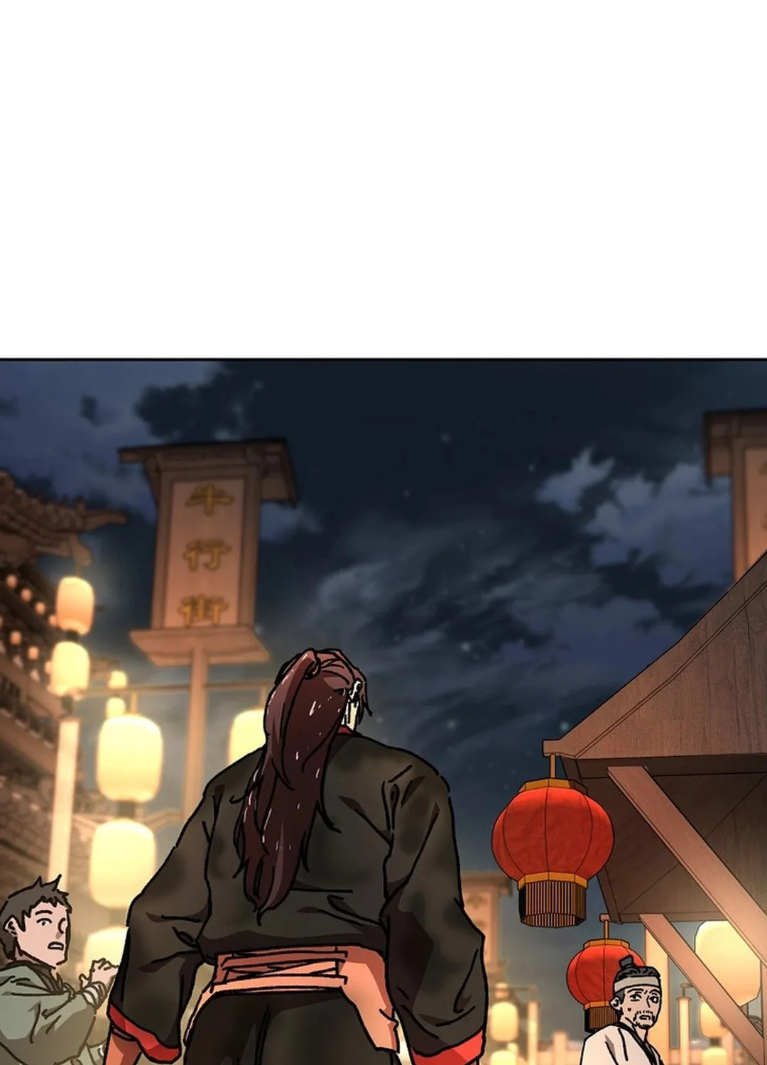 The Luoyang Branch of the Heavenly Demon Cult Chapter 22 page 58 - 