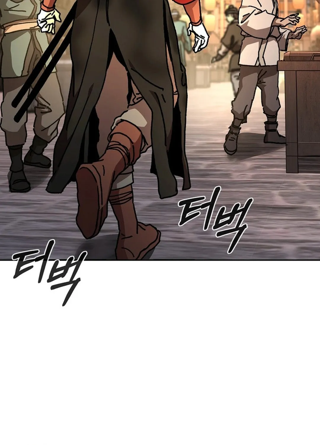 The Luoyang Branch of the Heavenly Demon Cult Chapter 22 page 59 - 