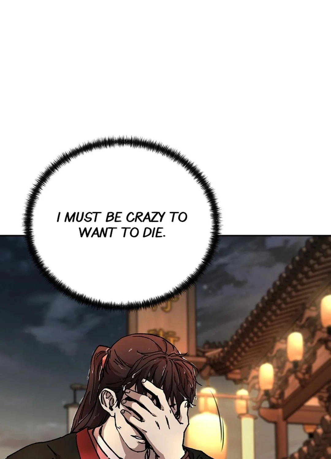 The Luoyang Branch of the Heavenly Demon Cult Chapter 22 page 61 - 