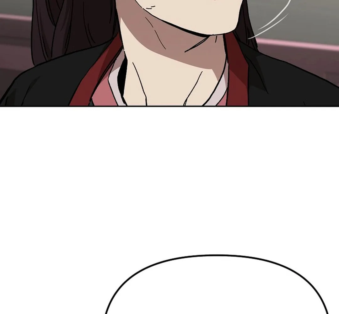 The Luoyang Branch of the Heavenly Demon Cult Chapter 22 page 70 - 