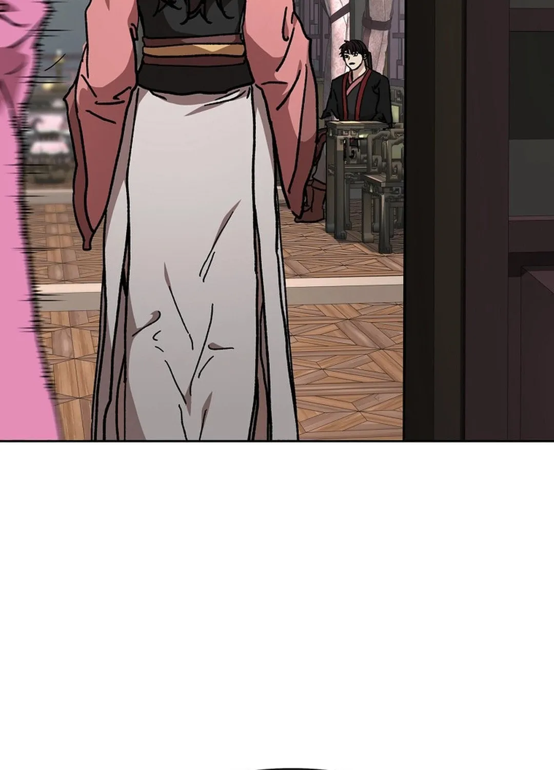 The Luoyang Branch of the Heavenly Demon Cult Chapter 22 page 73 - 