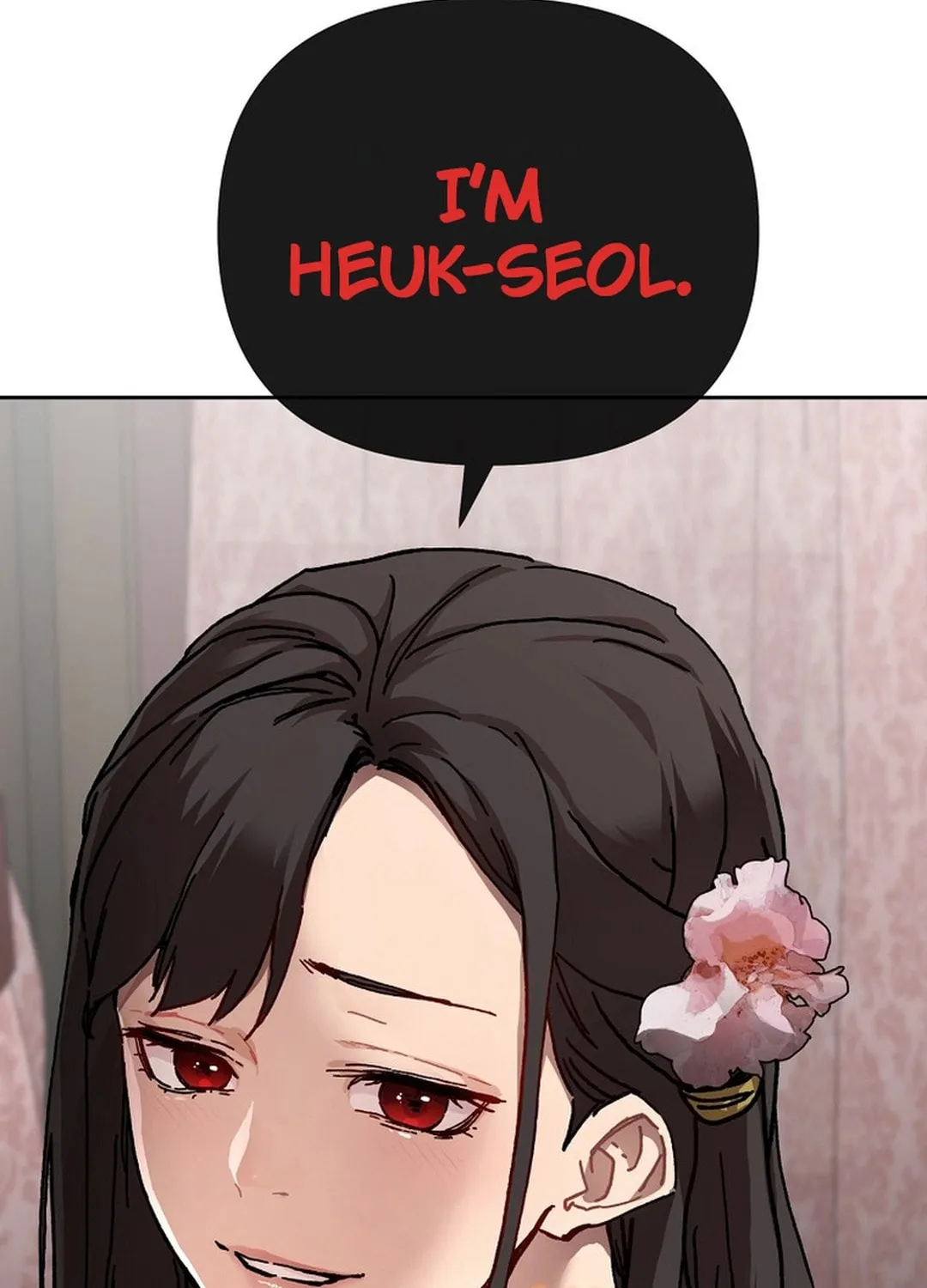 The Luoyang Branch of the Heavenly Demon Cult Chapter 22 page 74 - 