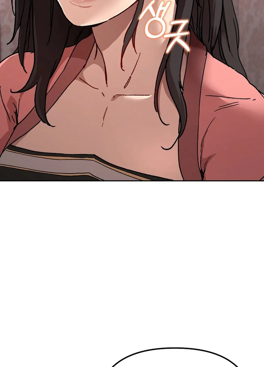 The Luoyang Branch of the Heavenly Demon Cult Chapter 22 page 75 - 