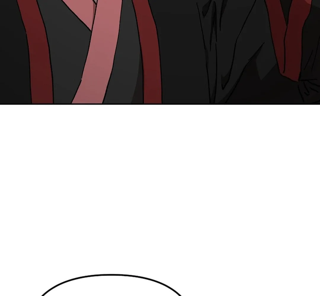The Luoyang Branch of the Heavenly Demon Cult Chapter 22 page 77 - 