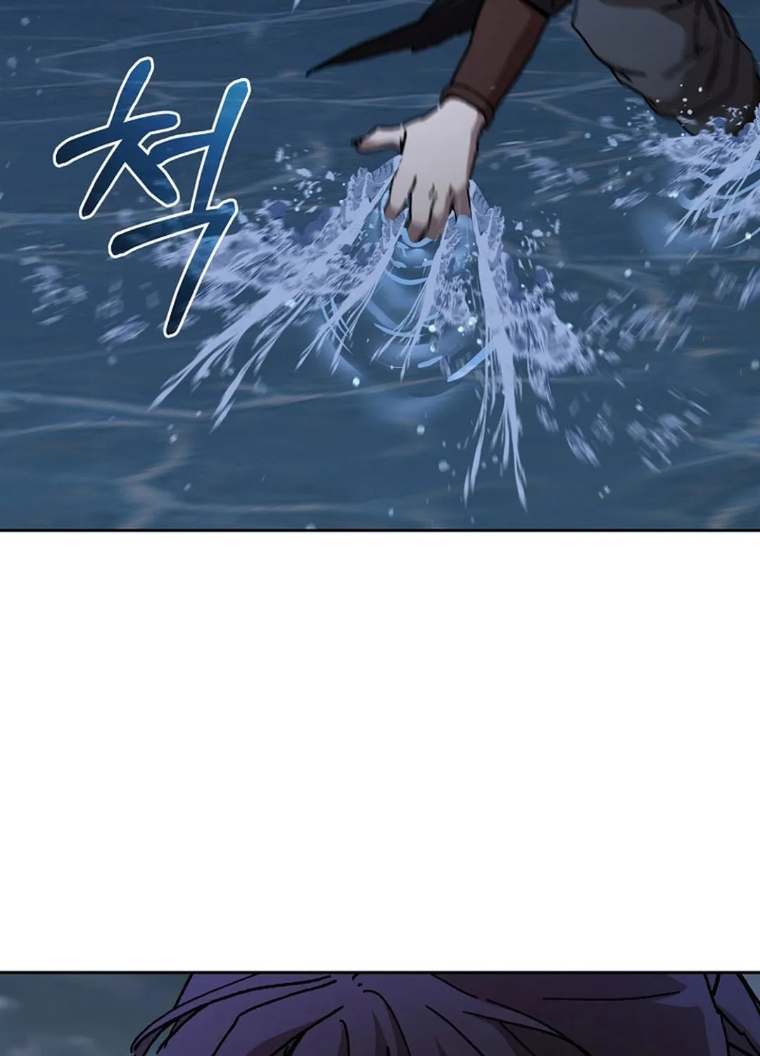 The Luoyang Branch of the Heavenly Demon Cult Chapter 22 page 9 - 