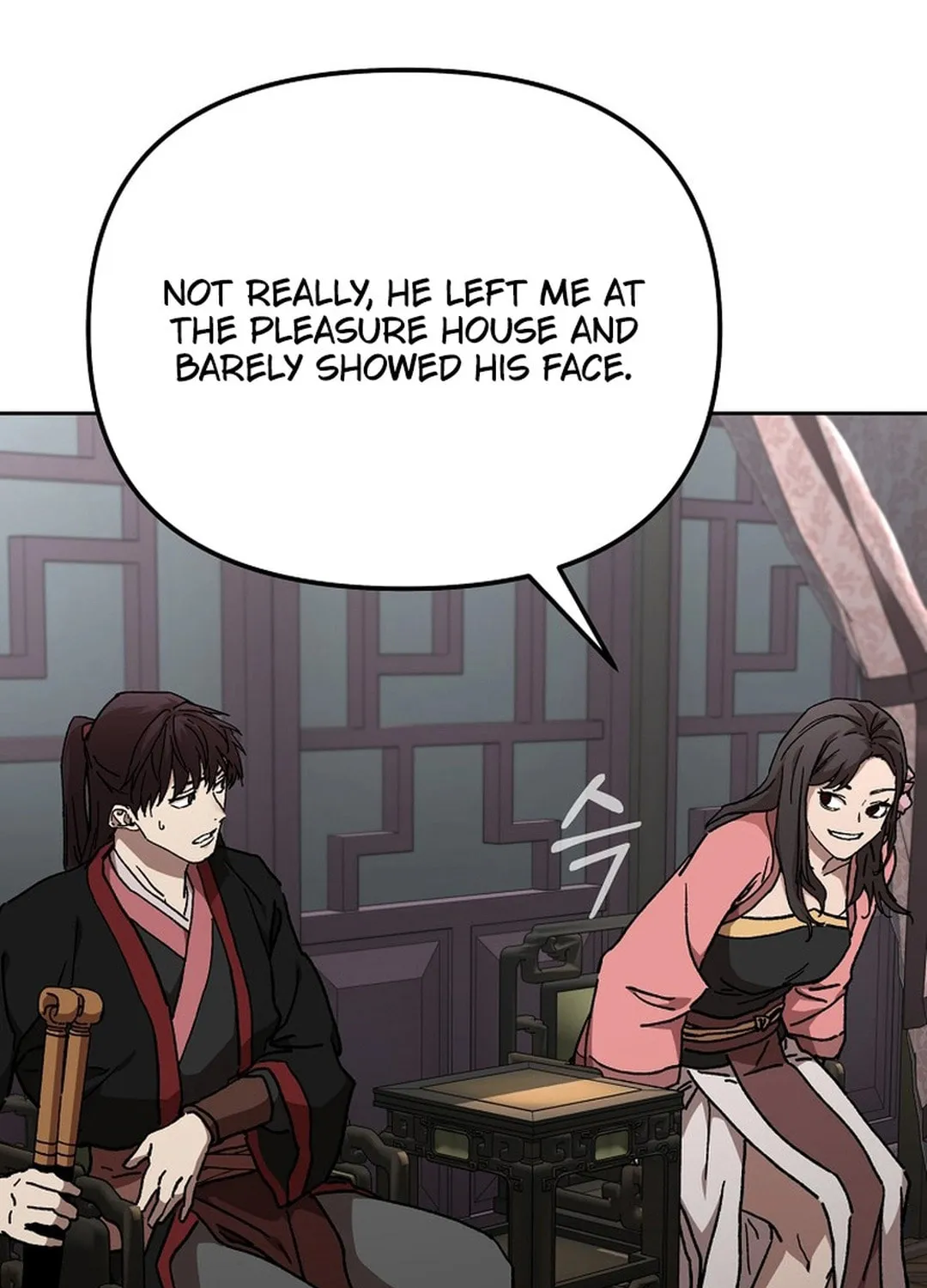 The Luoyang Branch of the Heavenly Demon Cult Chapter 22 page 82 - 