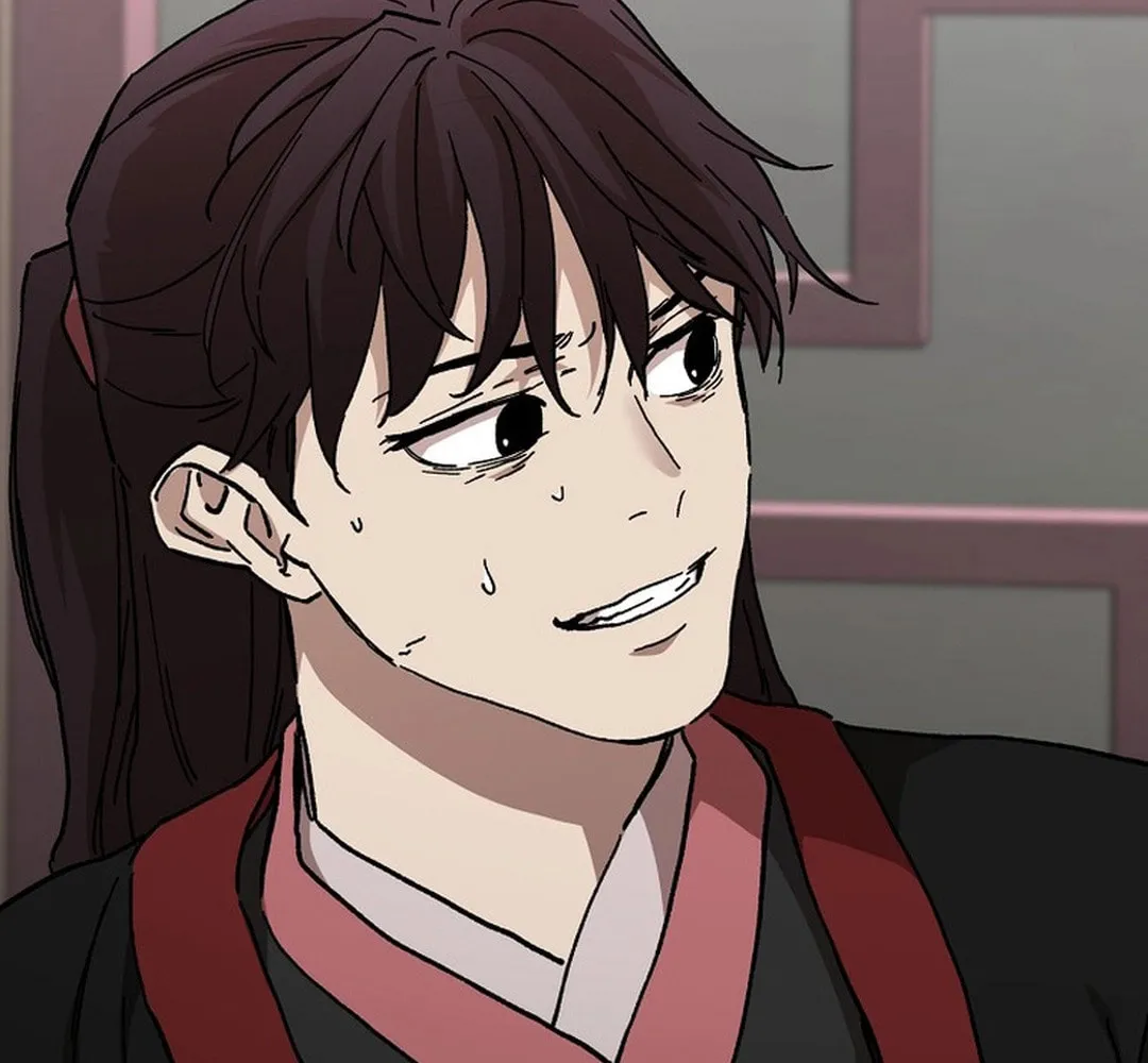 The Luoyang Branch of the Heavenly Demon Cult Chapter 22 page 84 - 