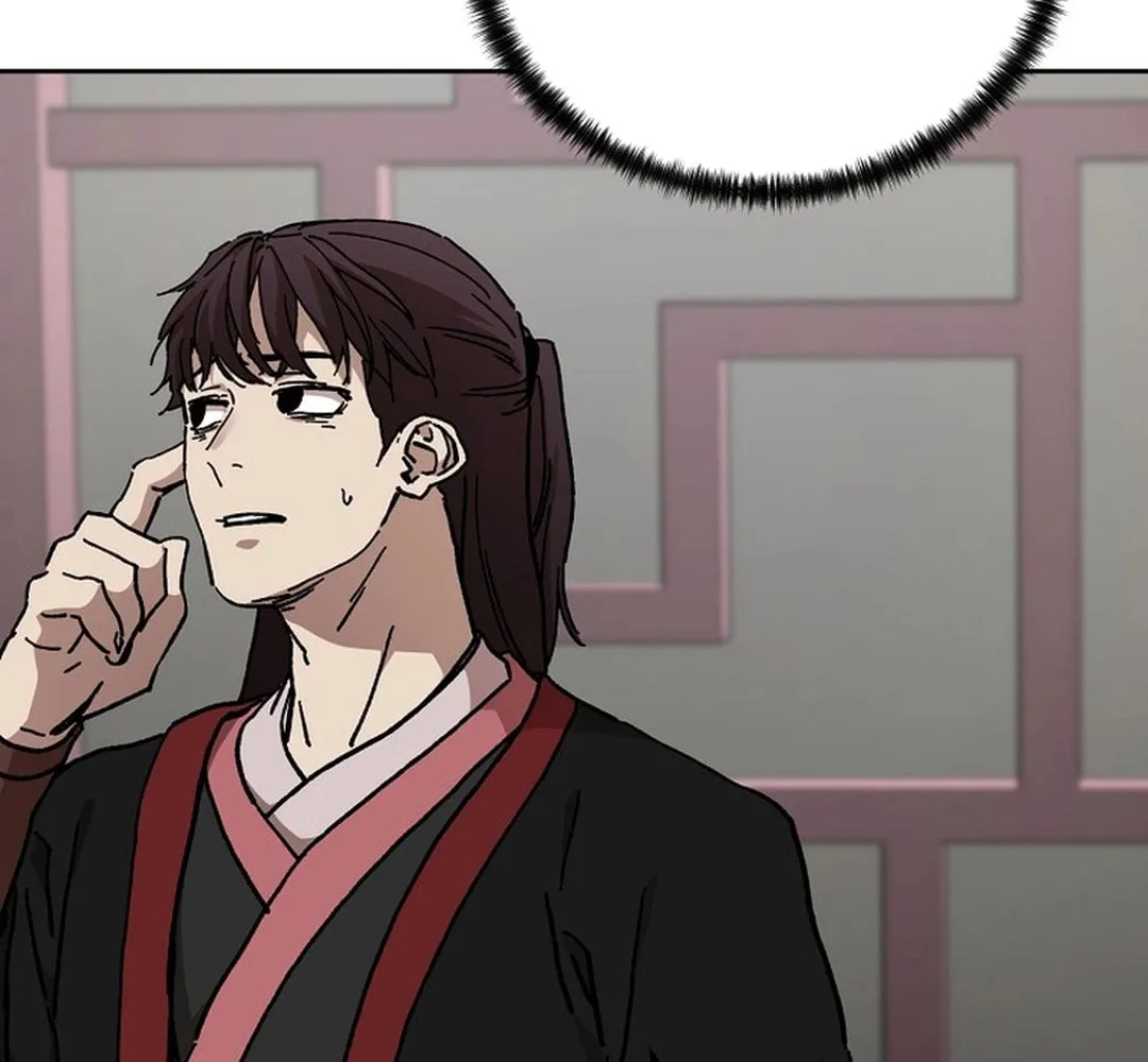 The Luoyang Branch of the Heavenly Demon Cult Chapter 22 page 91 - 