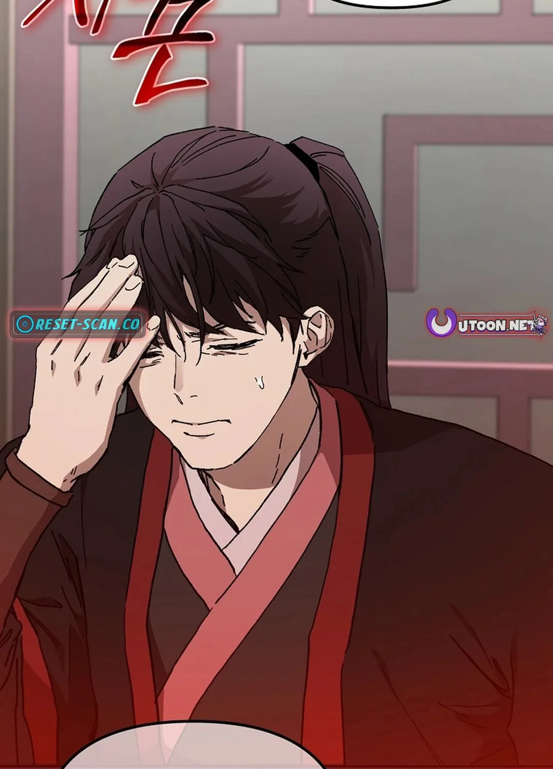The Luoyang Branch of the Heavenly Demon Cult Chapter 22 page 95 - 