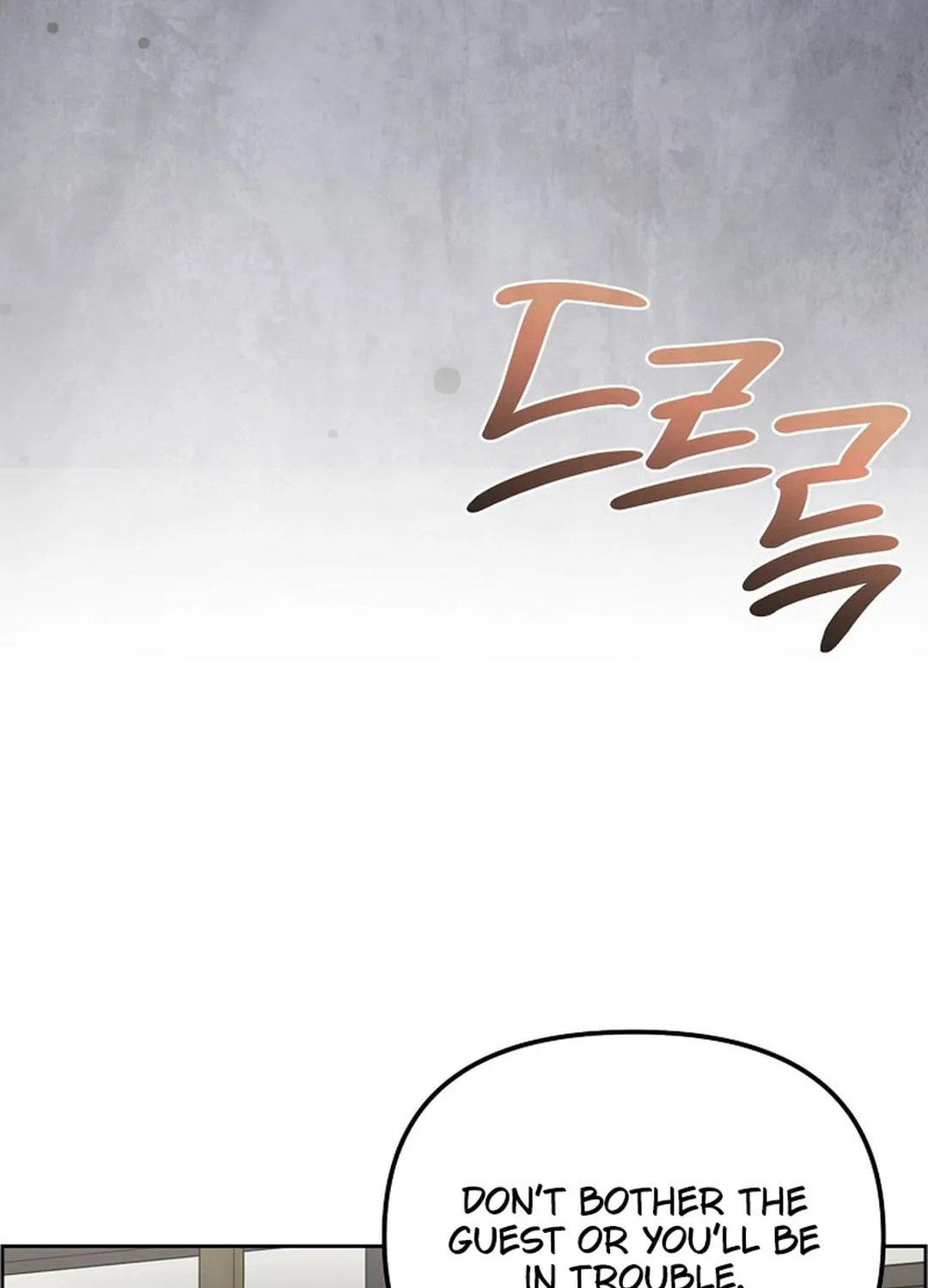 The Luoyang Branch of the Heavenly Demon Cult Chapter 22 page 97 - 