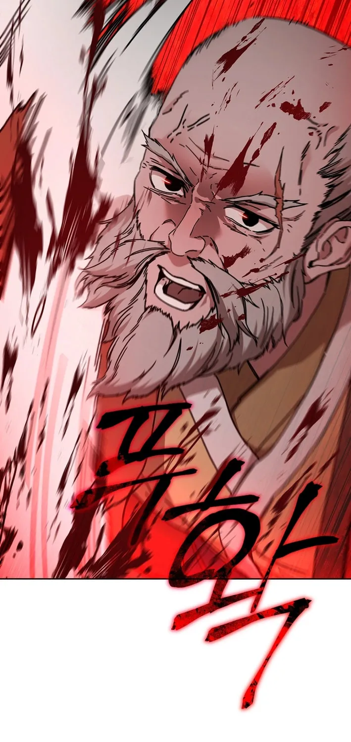 The Luoyang Branch of the Heavenly Demon Cult Chapter 23 page 103 - 