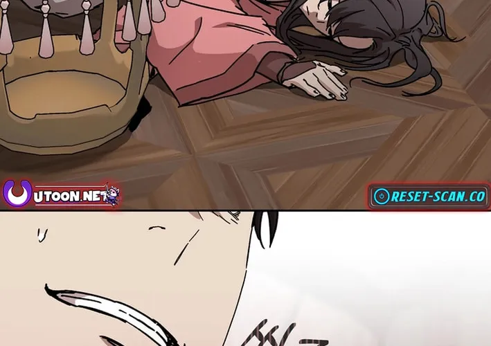The Luoyang Branch of the Heavenly Demon Cult Chapter 23 page 106 - 