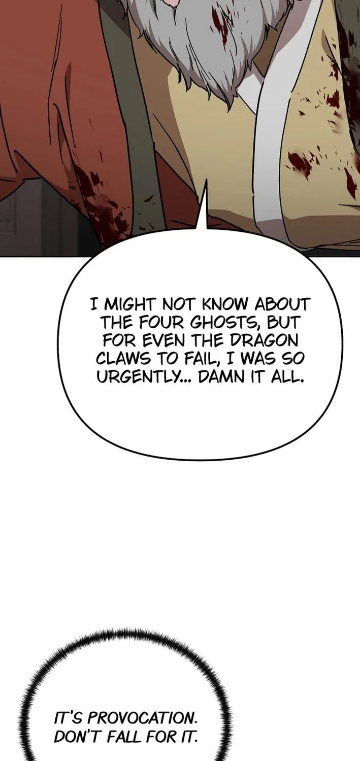 The Luoyang Branch of the Heavenly Demon Cult Chapter 23 page 109 - 