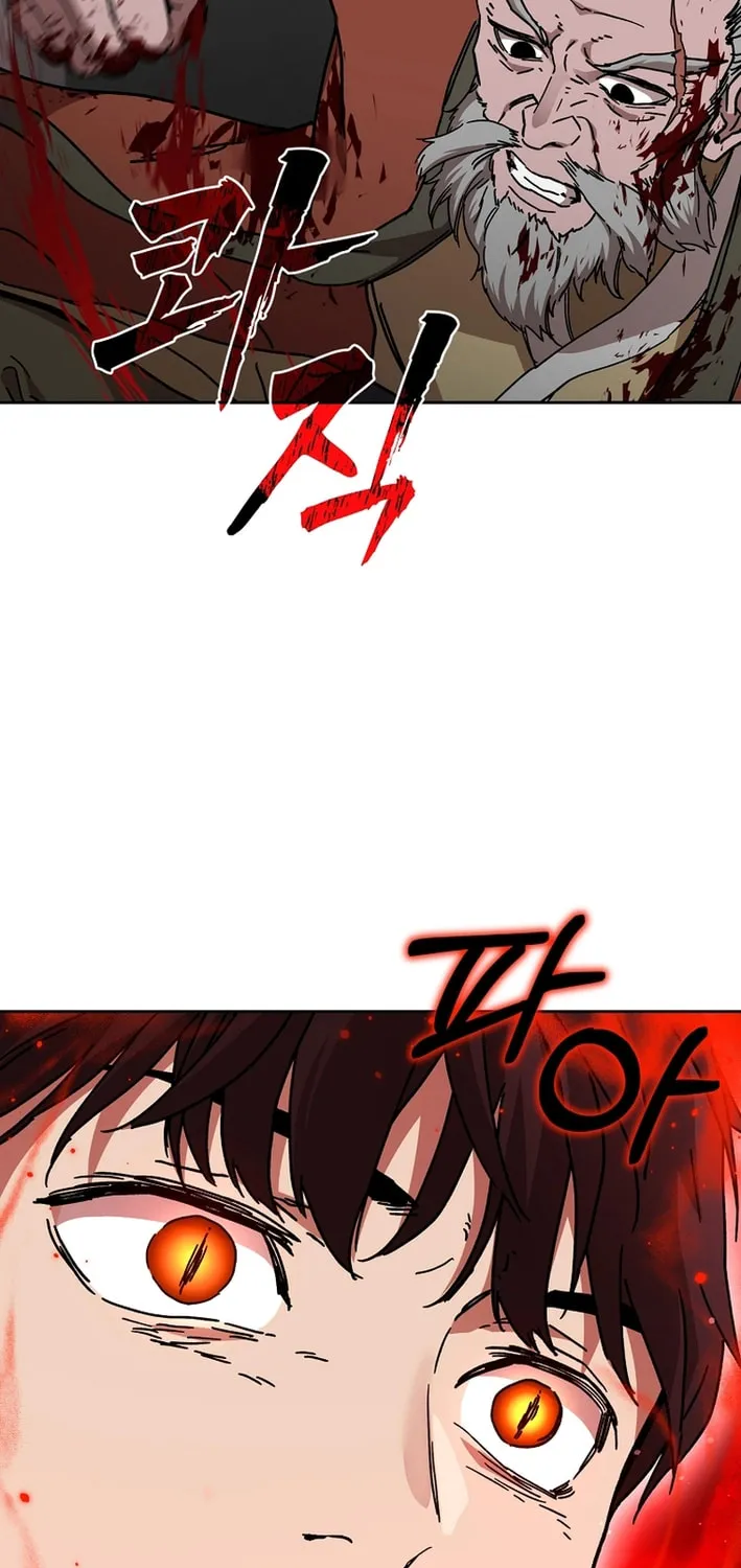 The Luoyang Branch of the Heavenly Demon Cult Chapter 23 page 111 - 