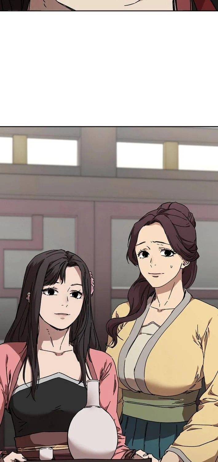 The Luoyang Branch of the Heavenly Demon Cult Chapter 23 page 23 - 