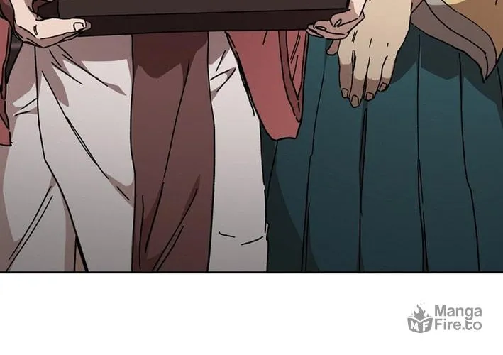 The Luoyang Branch of the Heavenly Demon Cult Chapter 23 page 24 - 