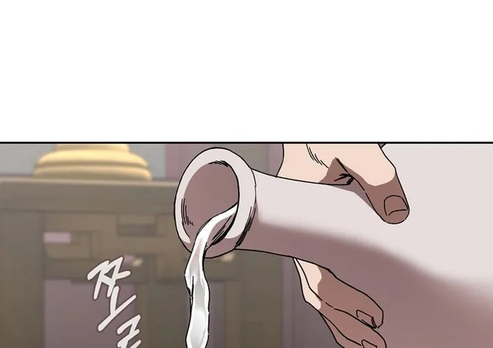 The Luoyang Branch of the Heavenly Demon Cult Chapter 23 page 26 - 