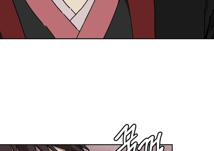 The Luoyang Branch of the Heavenly Demon Cult Chapter 23 page 28 - 