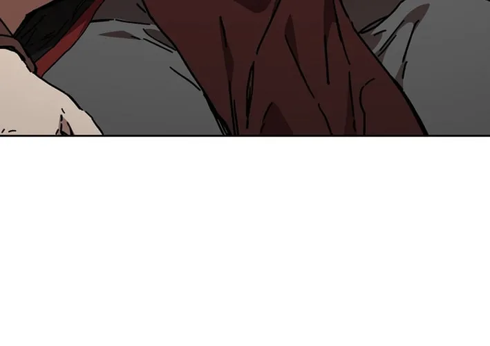 The Luoyang Branch of the Heavenly Demon Cult Chapter 23 page 4 - 
