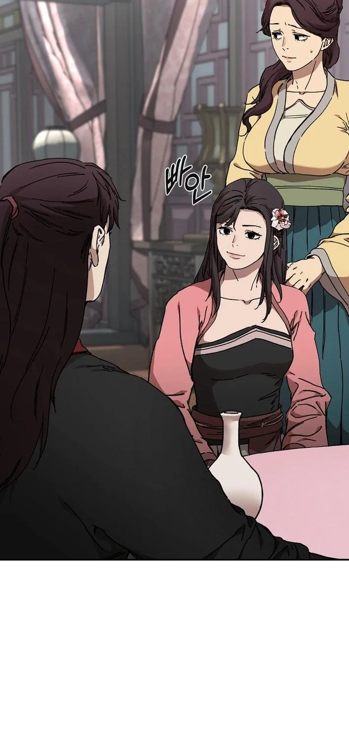 The Luoyang Branch of the Heavenly Demon Cult Chapter 23 page 41 - 