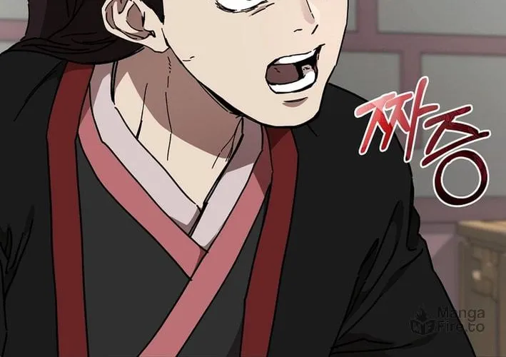 The Luoyang Branch of the Heavenly Demon Cult Chapter 23 page 48 - 