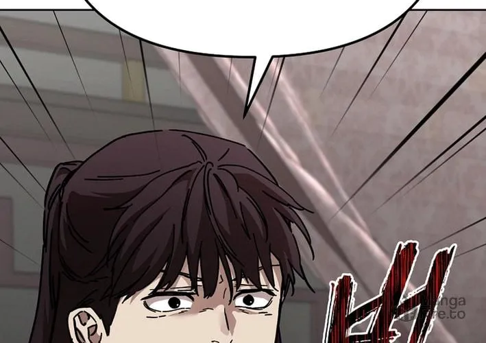 The Luoyang Branch of the Heavenly Demon Cult Chapter 23 page 54 - 