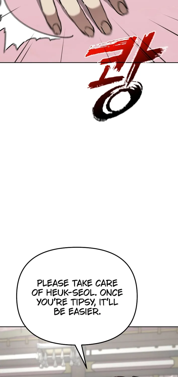 The Luoyang Branch of the Heavenly Demon Cult Chapter 23 page 57 - 
