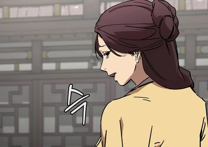 The Luoyang Branch of the Heavenly Demon Cult Chapter 23 page 58 - 