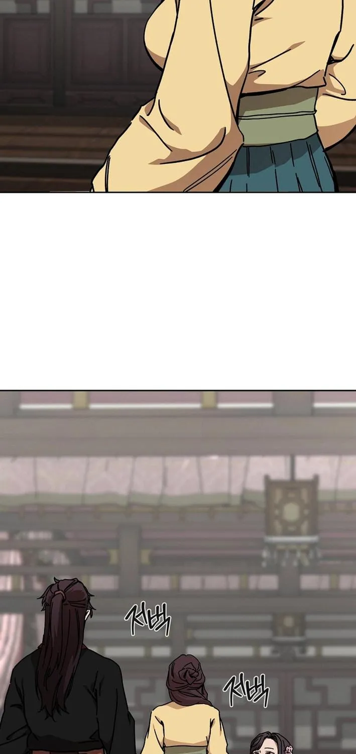 The Luoyang Branch of the Heavenly Demon Cult Chapter 23 page 59 - 
