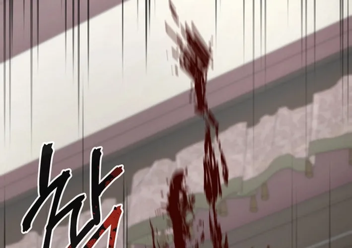 The Luoyang Branch of the Heavenly Demon Cult Chapter 23 page 68 - 
