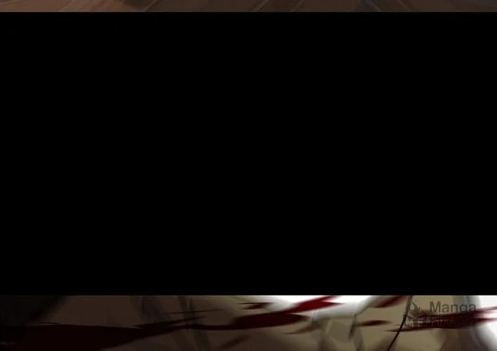 The Luoyang Branch of the Heavenly Demon Cult Chapter 23 page 72 - 