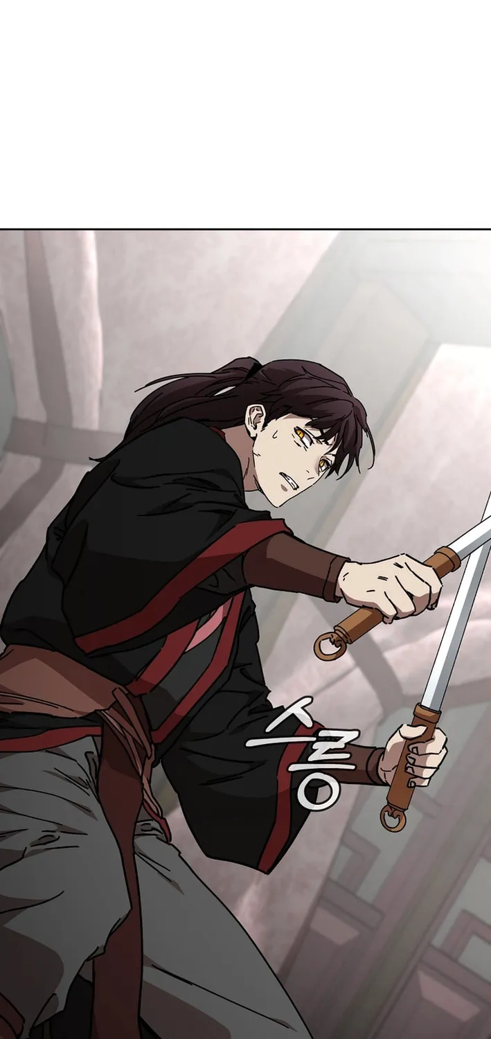 The Luoyang Branch of the Heavenly Demon Cult Chapter 23 page 75 - 