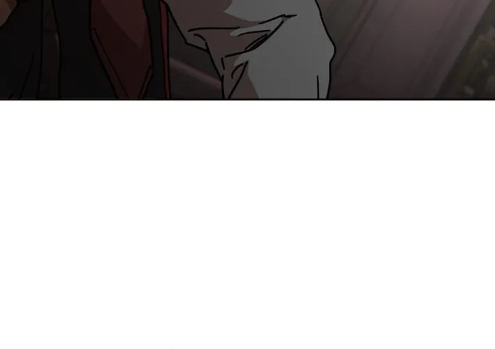 The Luoyang Branch of the Heavenly Demon Cult Chapter 23 page 76 - 