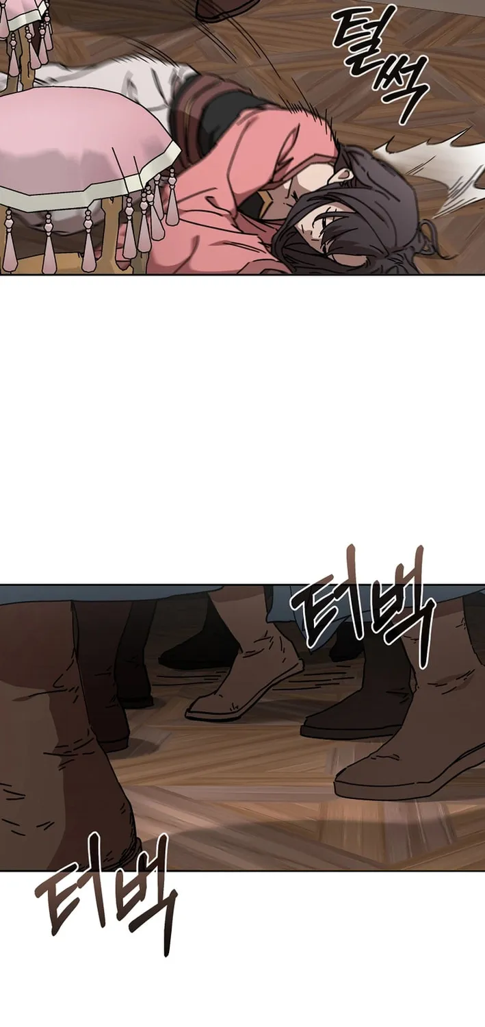 The Luoyang Branch of the Heavenly Demon Cult Chapter 23 page 81 - 