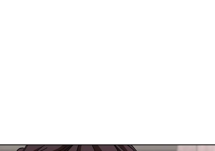The Luoyang Branch of the Heavenly Demon Cult Chapter 23 page 82 - 