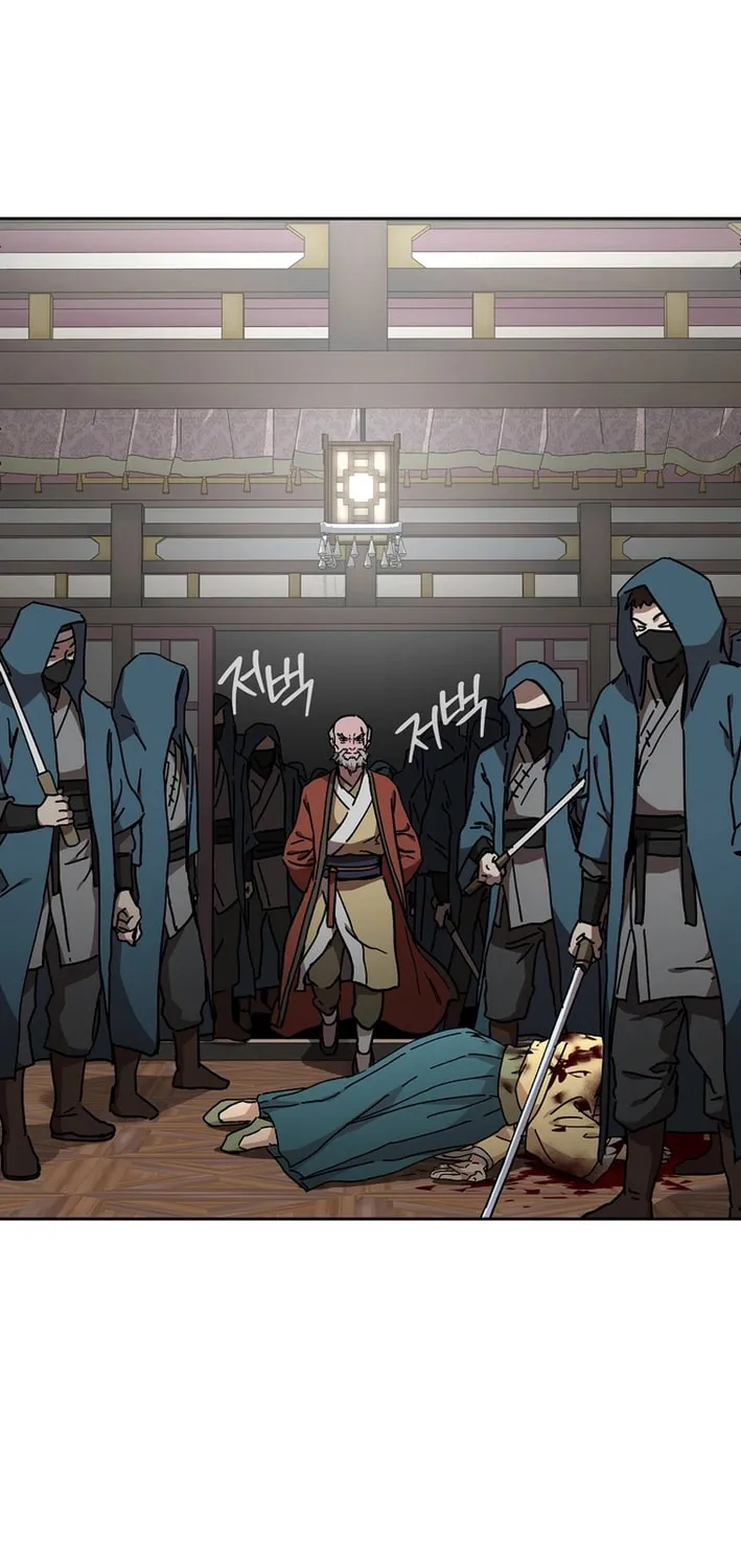 The Luoyang Branch of the Heavenly Demon Cult Chapter 23 page 85 - 